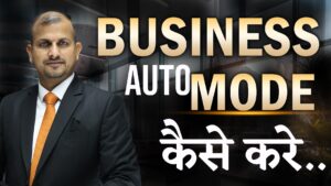 Leadership Development Course